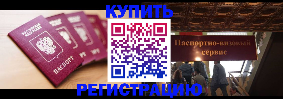 форма 3 в Прокопьевске